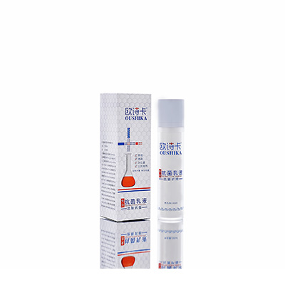 叶县母婴常备抗菌乳液